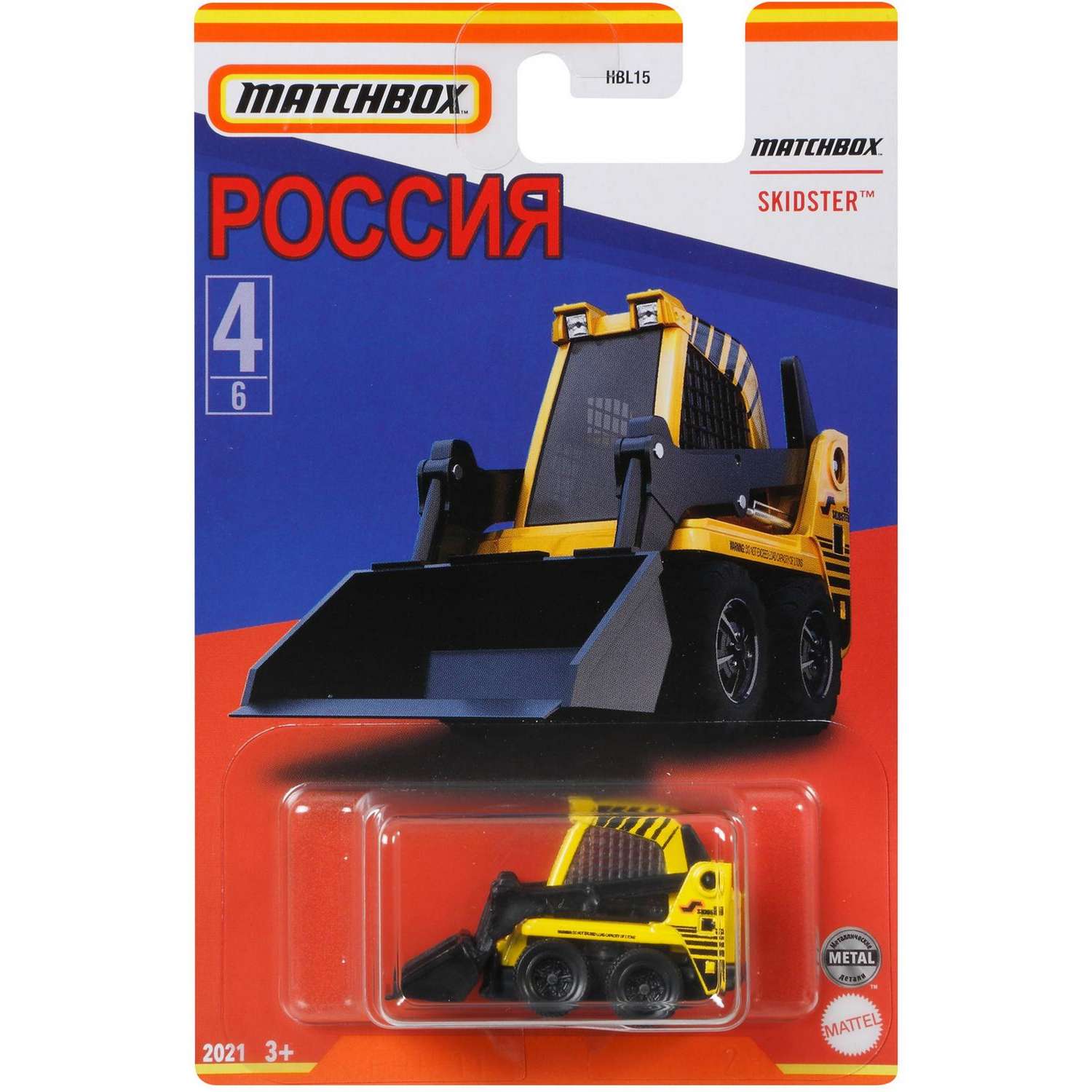 Автомобиль Matchbox без механизмов в ассортименте HBL15 - фото 4