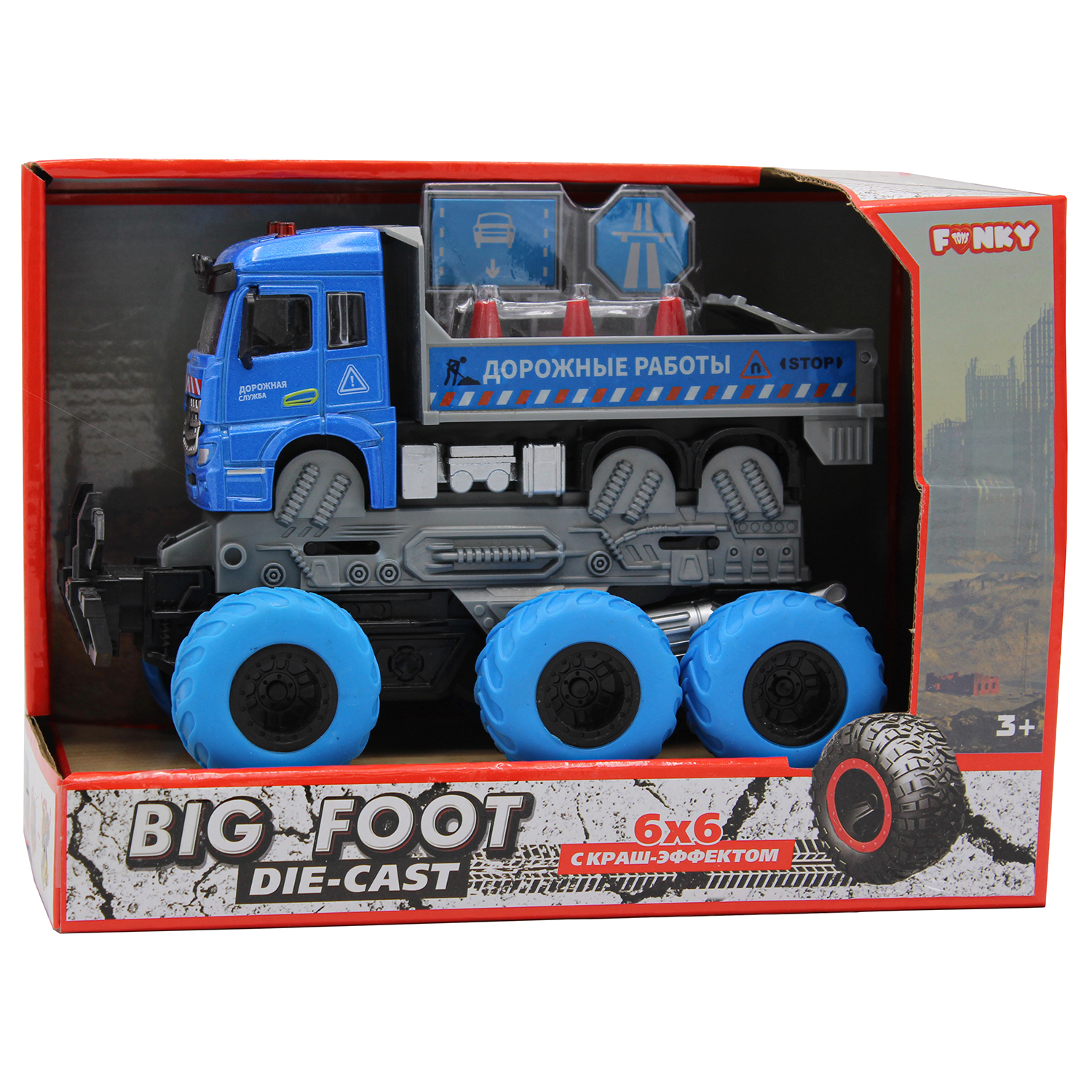 Грузовик Funky Toys 1:43 фрикционный FT61095 - фото 3