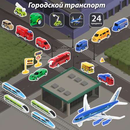 Автобус Veld Co Городские службы многоцветный