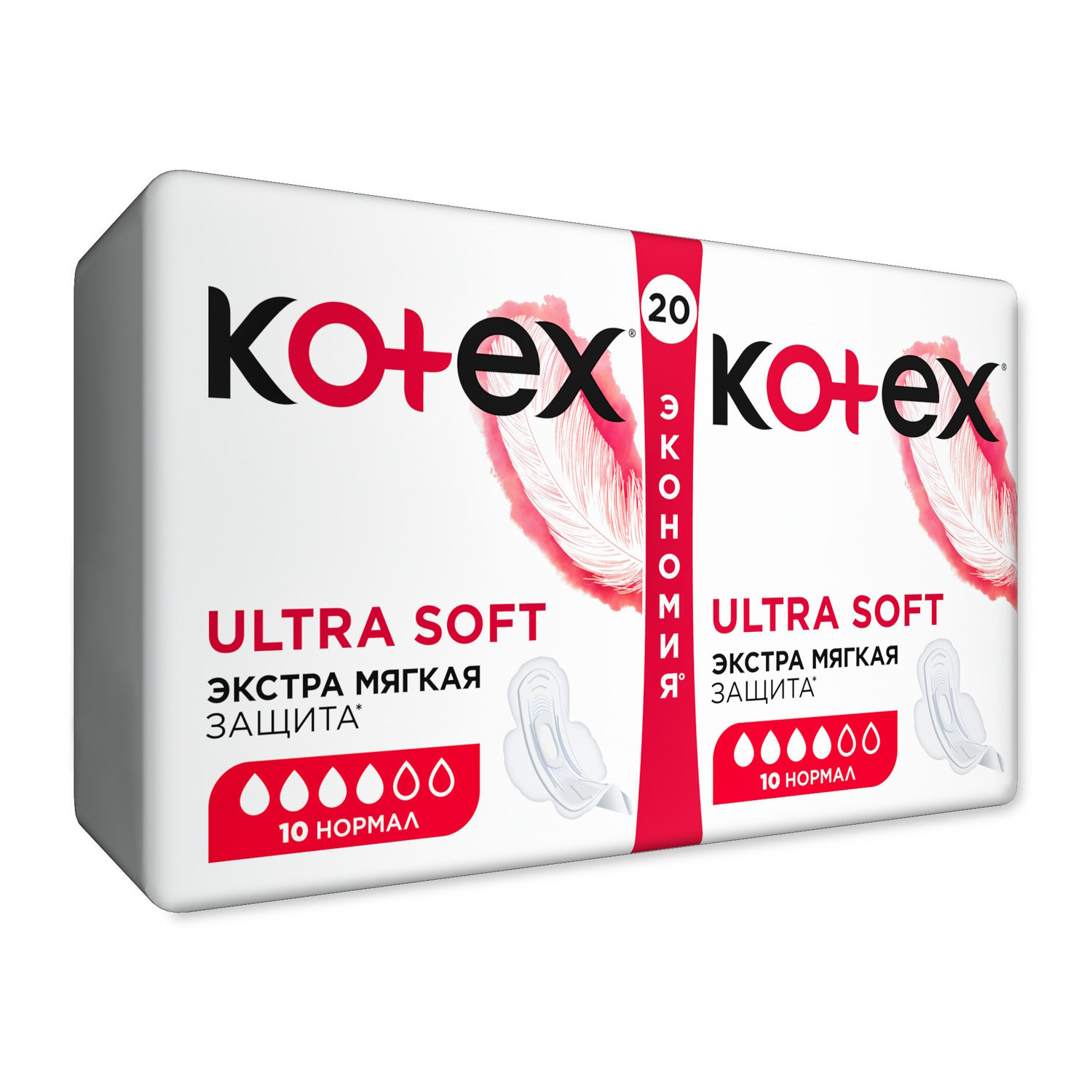 Прокладки KOTEX Ultra Soft Normal 20шт - фото 2