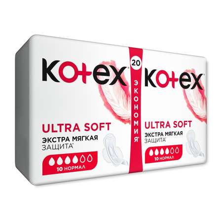 Прокладки KOTEX Ultra Soft Normal 20шт