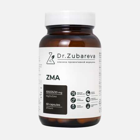 Аминокислоты Dr. Zubareva ZMA