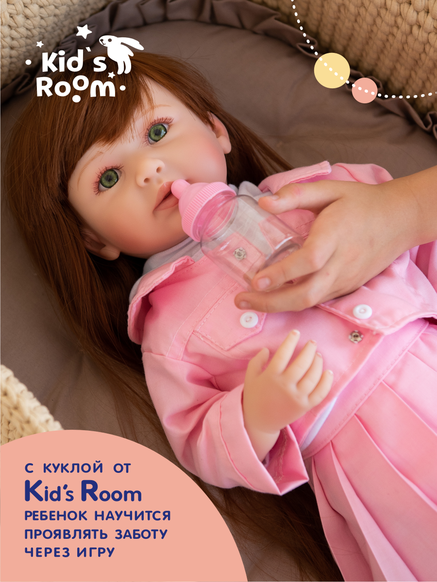 Кукла классическая Kids Room Doll3 - фото 5