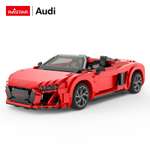 Конструктор Rastar Audi R8 Spyder 93800