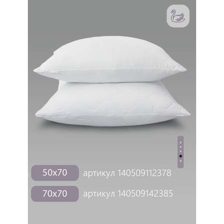 Подушка Selena Crinkle line 50х70 см белая полиэфирное волокно Лебяжий пух