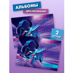 Альбом для рисования 8 л Profit А4 геймер будущего комплект 2 штуки