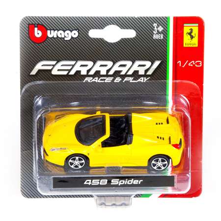 Машинка BBurago 1:43 Ferrari 458 Spider 18-36001(7)