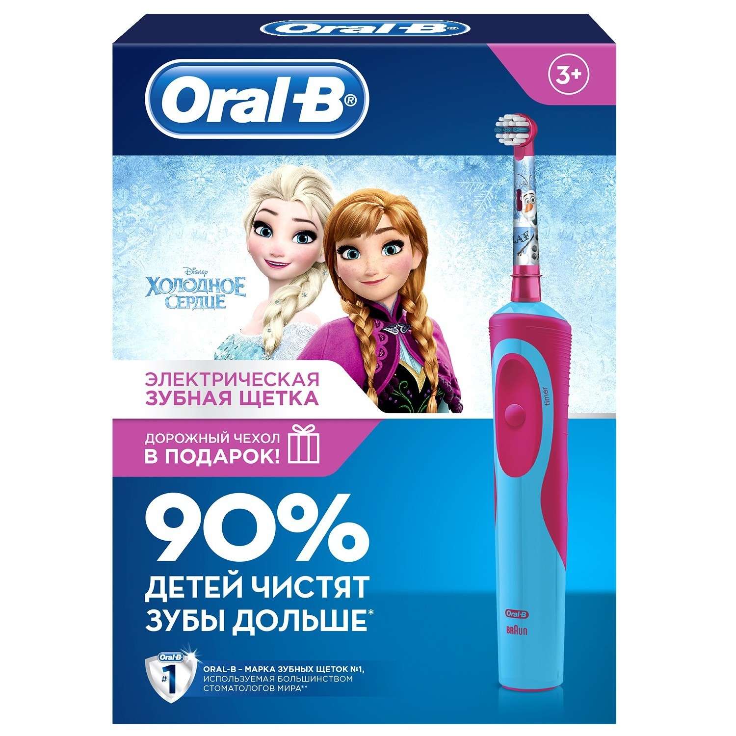 Зубная щетка Oral-B Холодное сердце электрическая детская с дорожным чехлом с 3лет 81685334 - фото 2