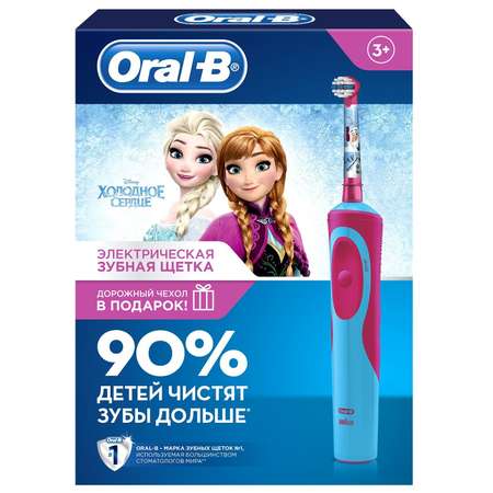 Зубная щетка Oral-B Холодное сердце электрическая детская с дорожным чехлом с 3лет 81685334