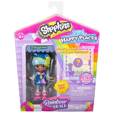 Игрушка Happy Places Shopkins с куклой Shoppie 56846 в непрозрачной упаковке (Сюрприз)