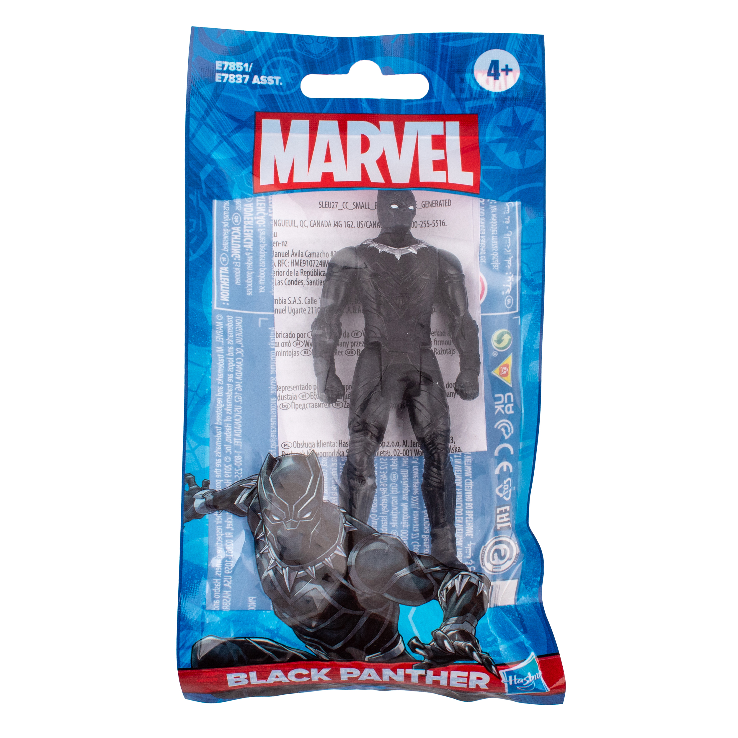 Фигурка Hasbro Marvel Black Panther 9.5см - фото 1