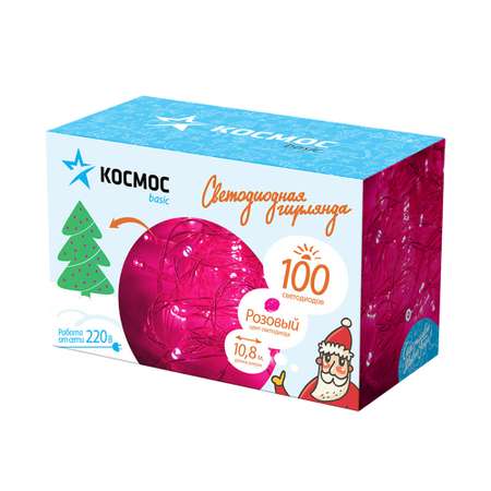 Гирлянда светодиодная КОСМОС KOC GIR100LED P