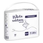 Подгузники White Edition 36 шт. 4