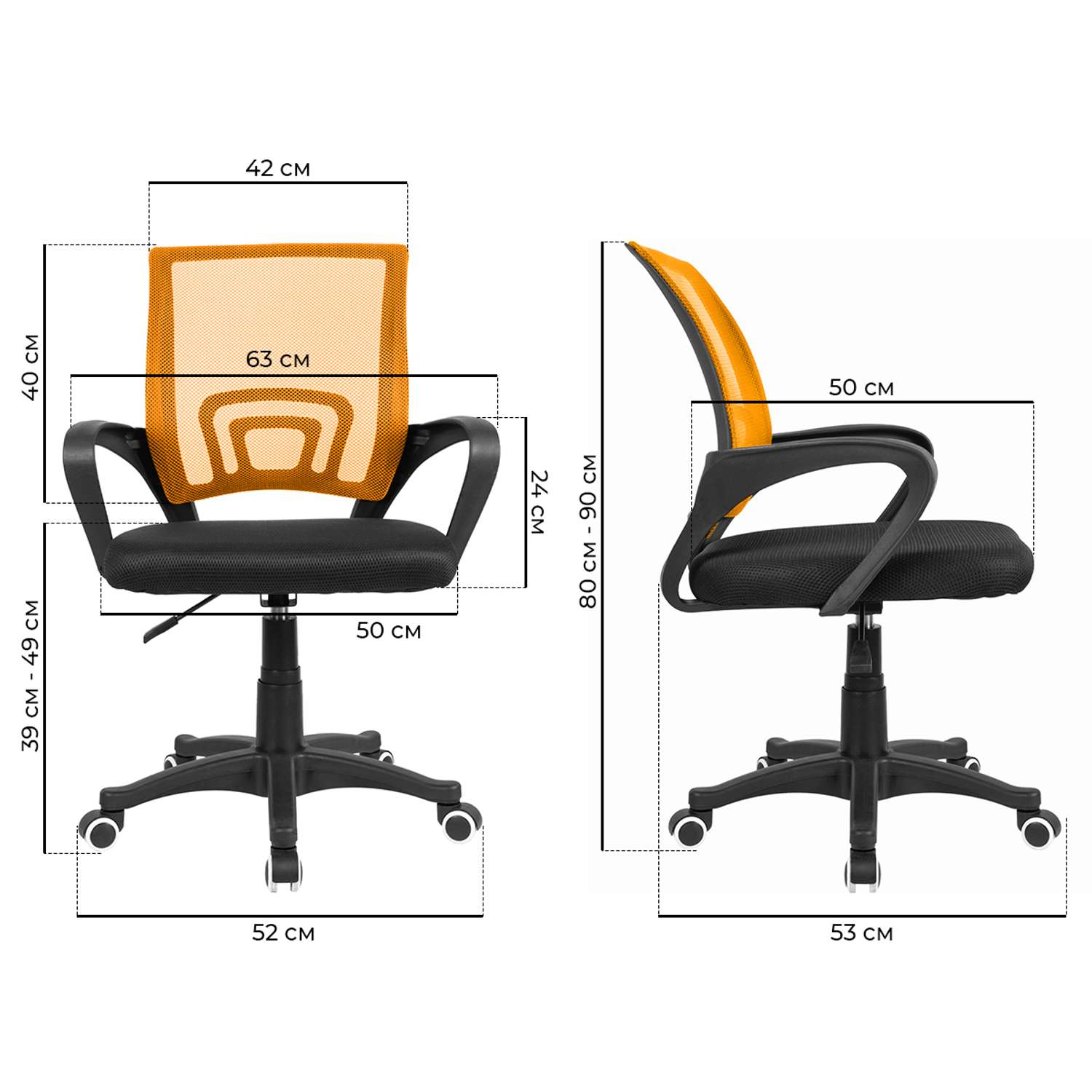 Детское компьютерное кресло Ergozen Balance оранжевый - фото 10