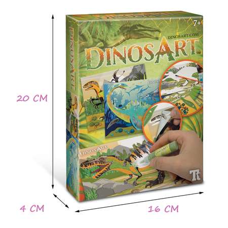 Набор аппликаций DinosArt фольгой 3 эскиза