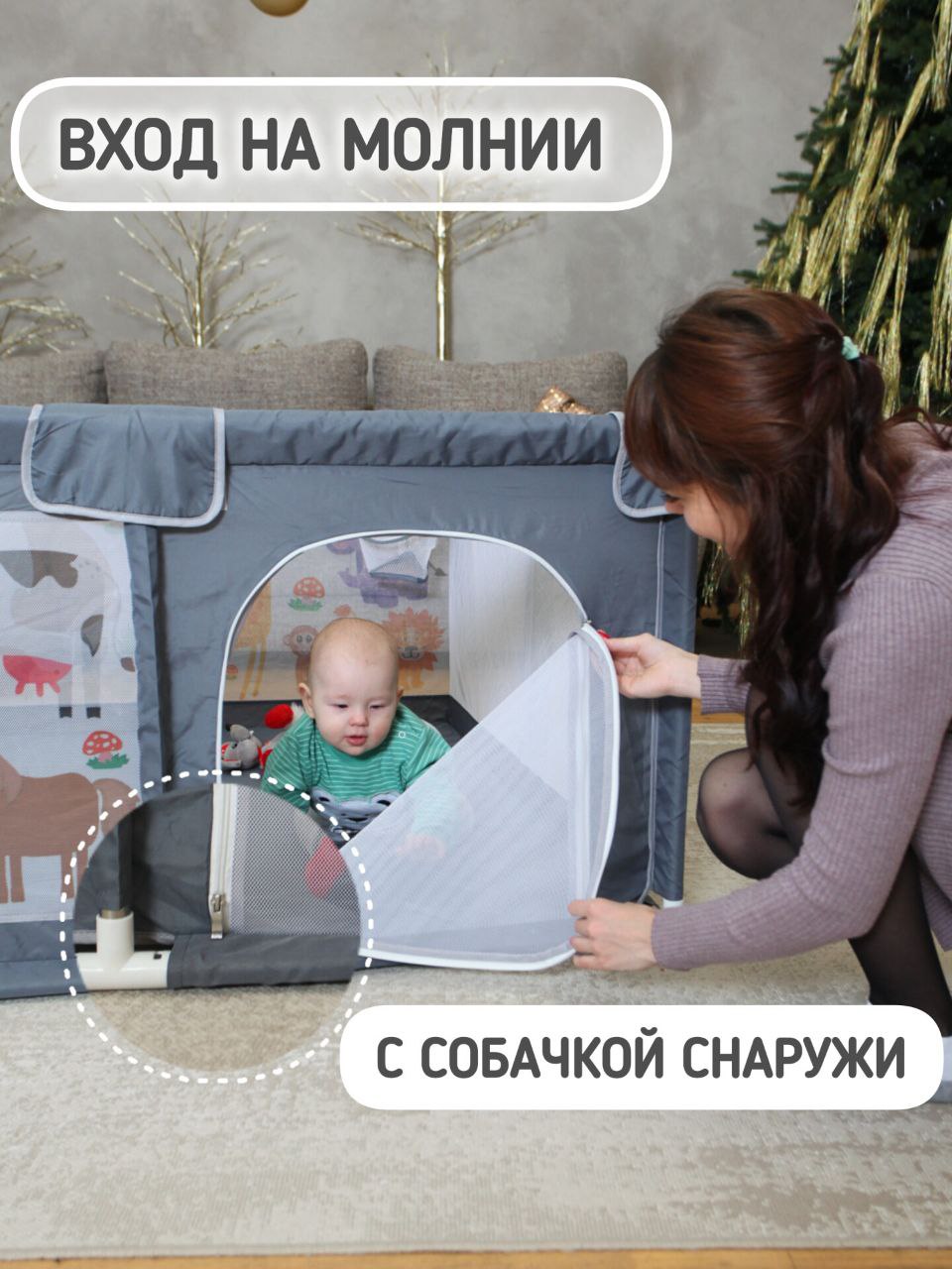 Манеж напольный игровой Safely and Soft Квадратный с защитными накладками 24ss07120sesr - фото 7