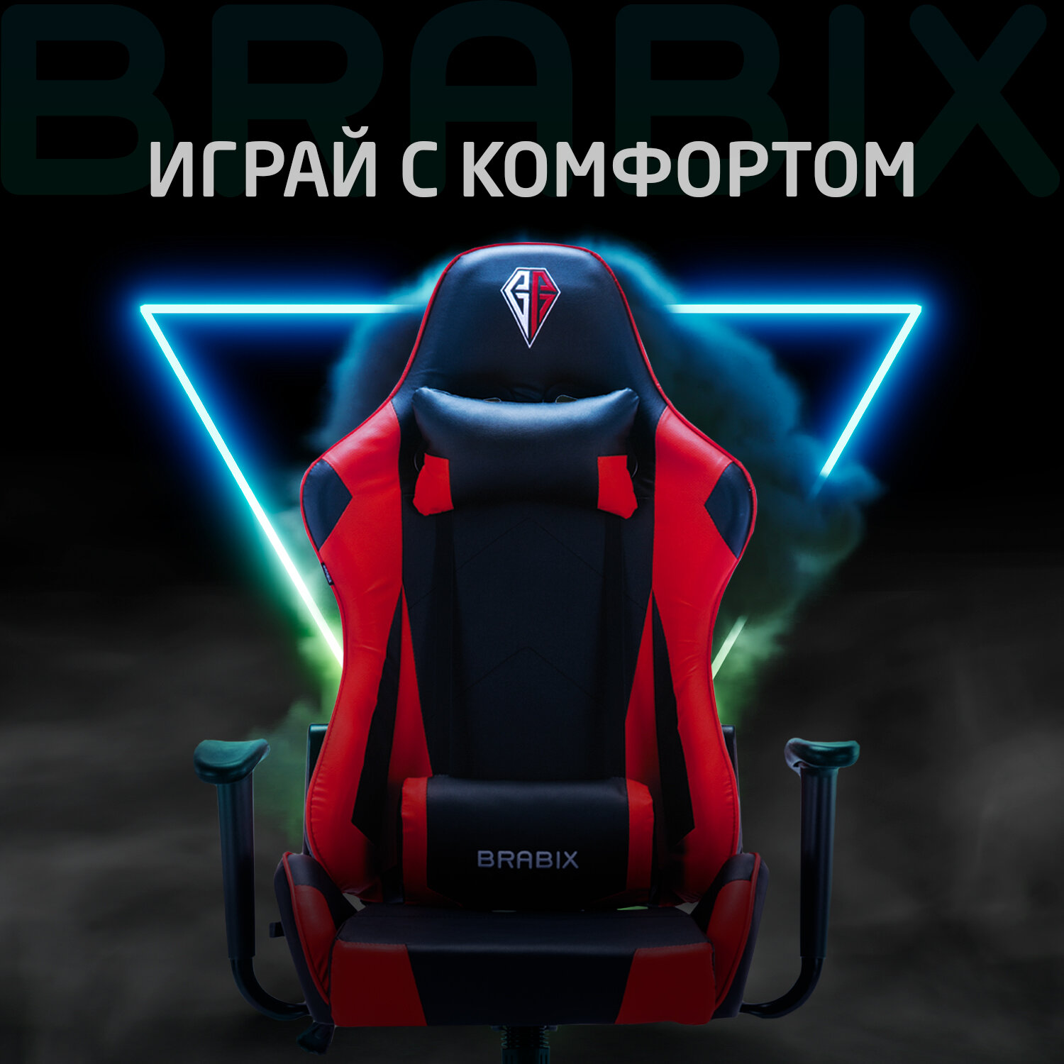 Кресло компьютерное Brabix Игровое офисное Hunter Gm-130 две подушки экокожа - фото 5