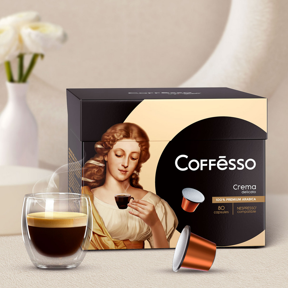 Кофе в капсулах Coffesso Crema Delicato 80 капсул по 5 г - фото 8