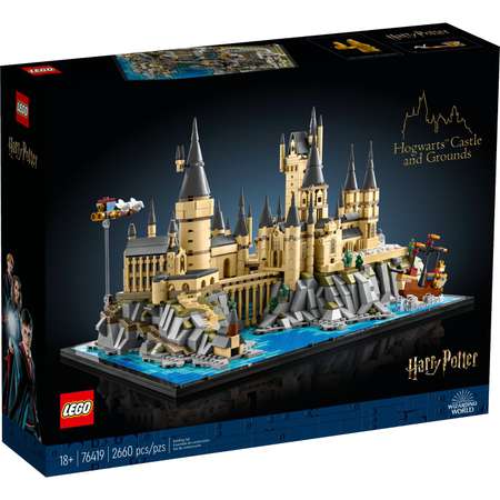 Drim lego cheap harry potter