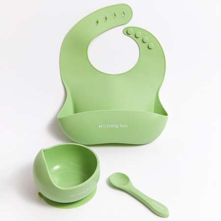 Набор для кормления Morning Sun силиконовый нагрудник тарелка и ложечка детская светло-зеленый