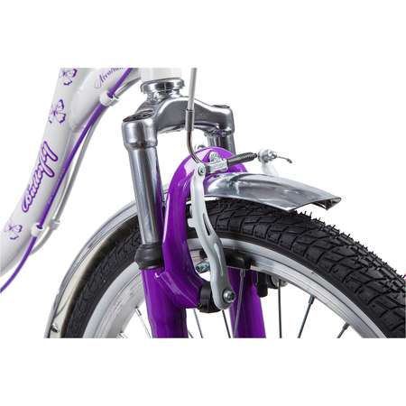 Велосипед 20 бело-фиолетовый. NOVATRACK BUTTERFLY
