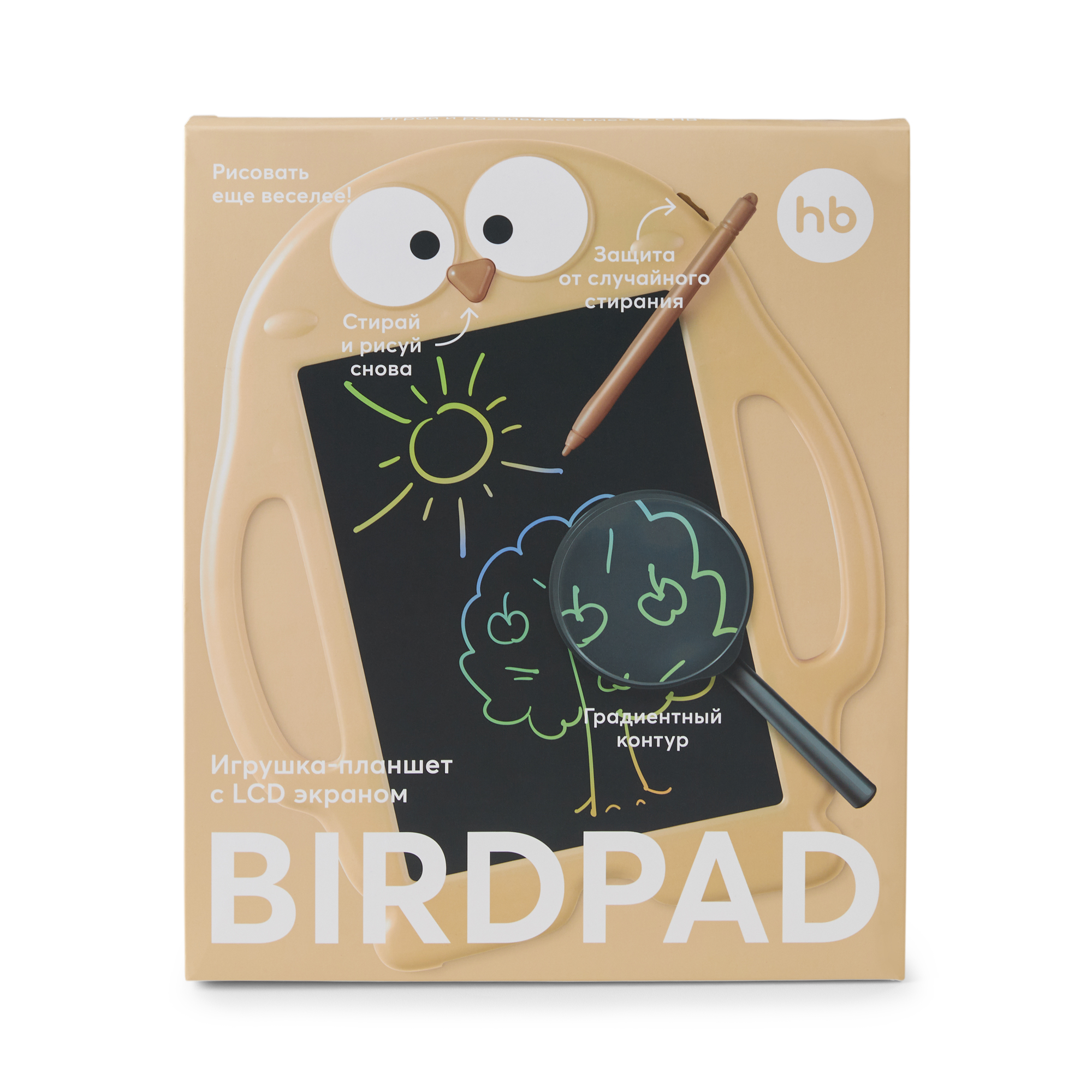 Игрушка-планшет для рисования Happy Baby Birdpad 331899 - фото 12