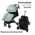 Коляска прогулочная Olsson Roady Light Green