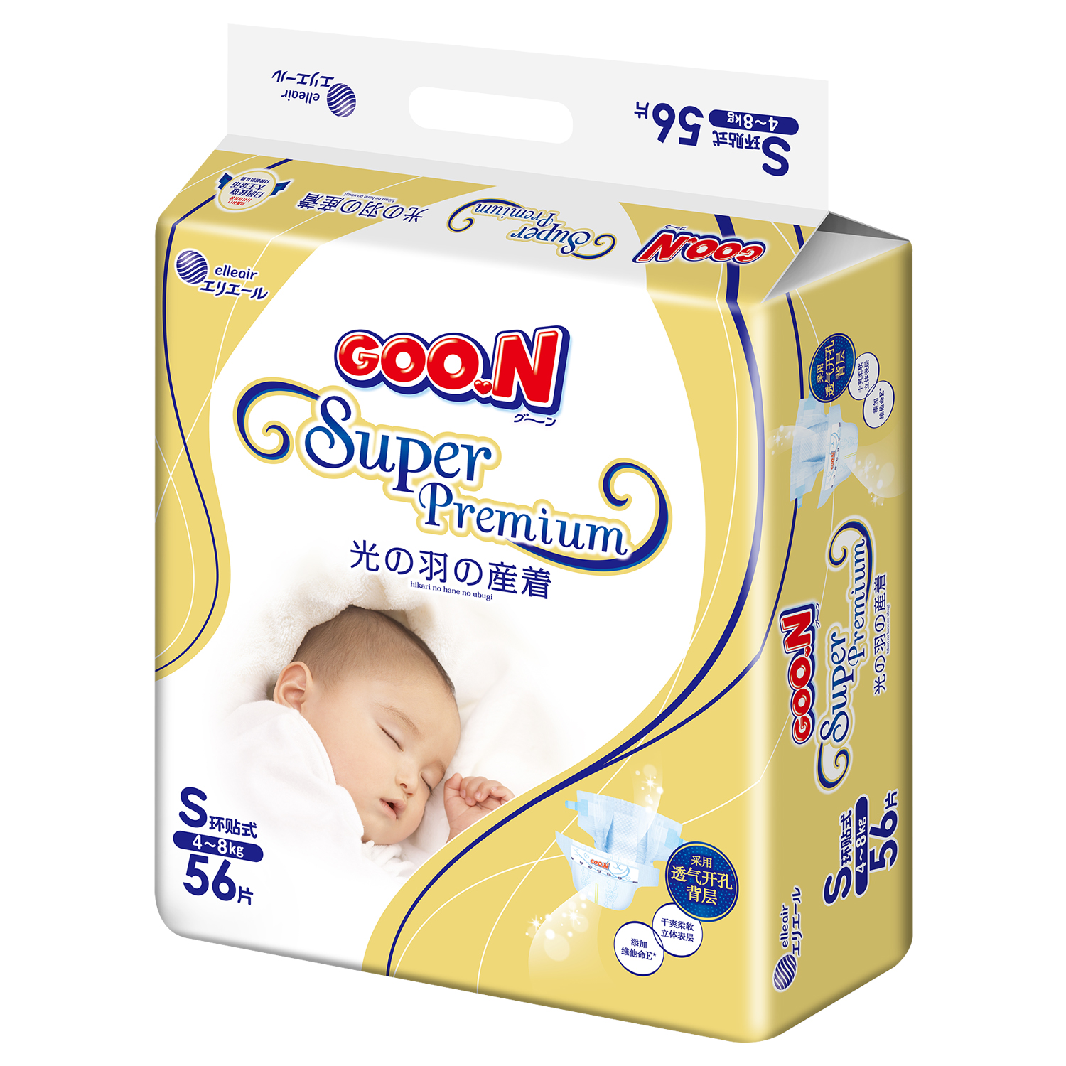 Подгузники Goon Premium 56 шт. S - фото 2