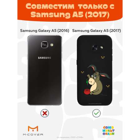 Силиконовый чехол Mcover для смартфона Samsung A5 (2017) Союзмультфильм Грустный Ослик Иа