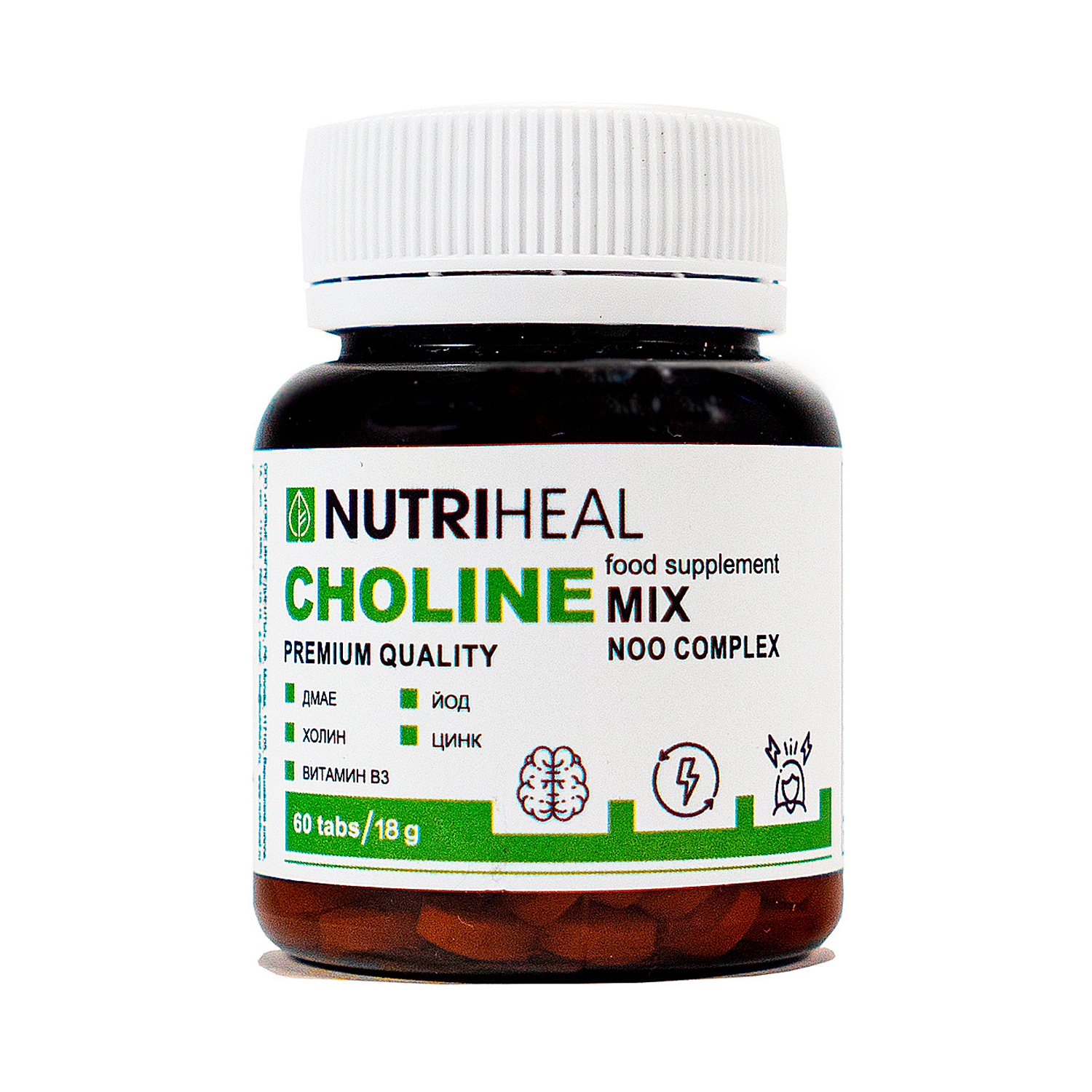 Комплексная пищевая добавка Nutriheal Choline mix 60 таблеток - фото 1