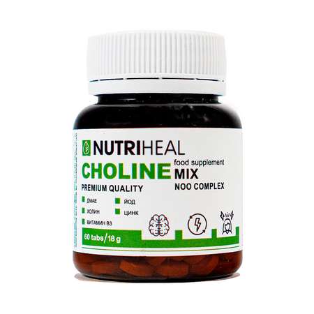Комплексная пищевая добавка Nutriheal Choline mix 60 таблеток