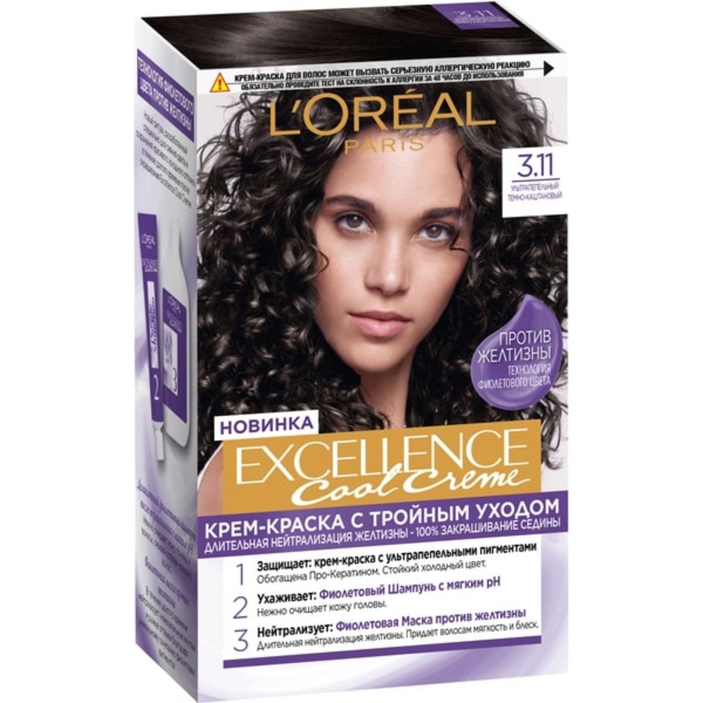 Крем-краска LOREAL Excellence Cool Crème оттенок 3.11 Ультрапепельный Темно-Каштановый - фото 1