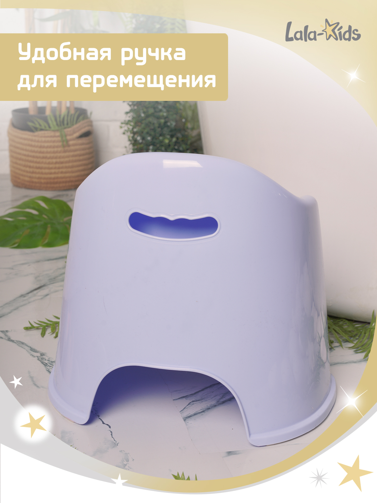Горшок детский LaLa-Kids Трон - фото 6