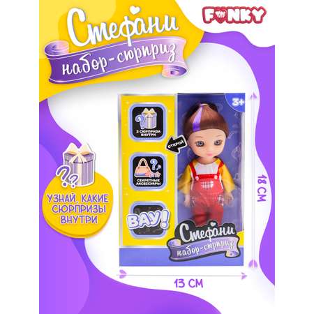 Кукла мини Funky Toys