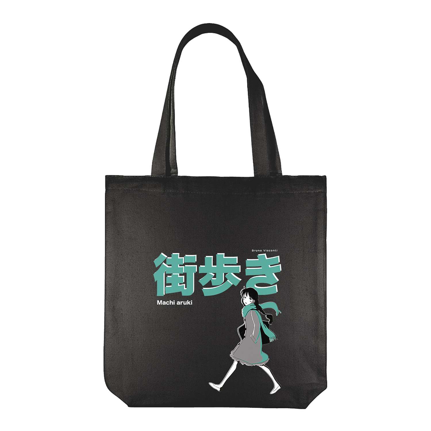 Канцелярский набор Bruno Visconti Manga Anime City с сумкой-шоппер. - фото 2