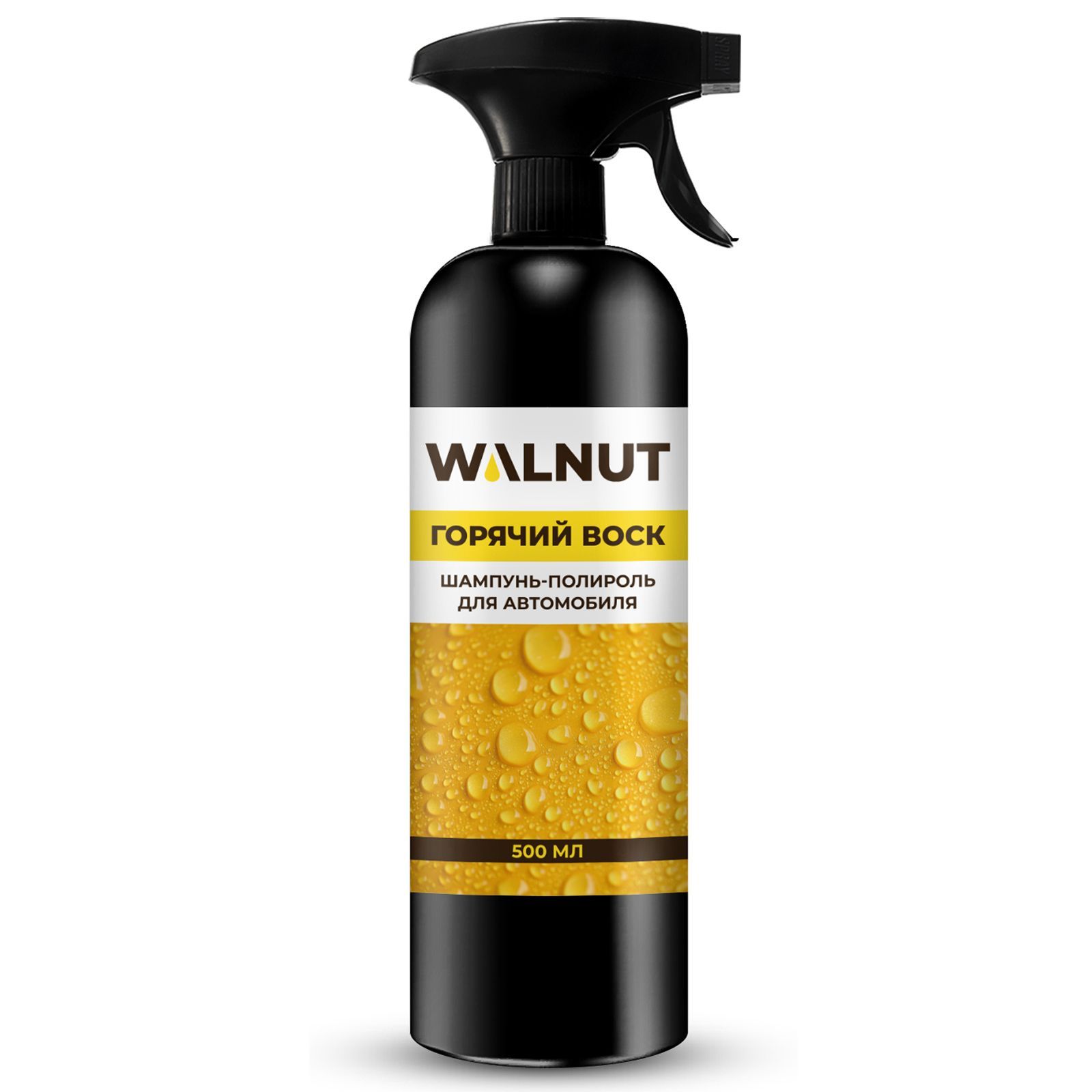 Шампунь полироль WALNUT для автомобиля Горячий воск 500 мл - фото 1