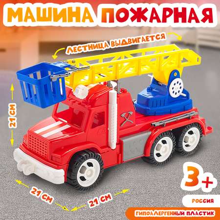 Машинка Karolina toys Профи Пожарная пластмассовая