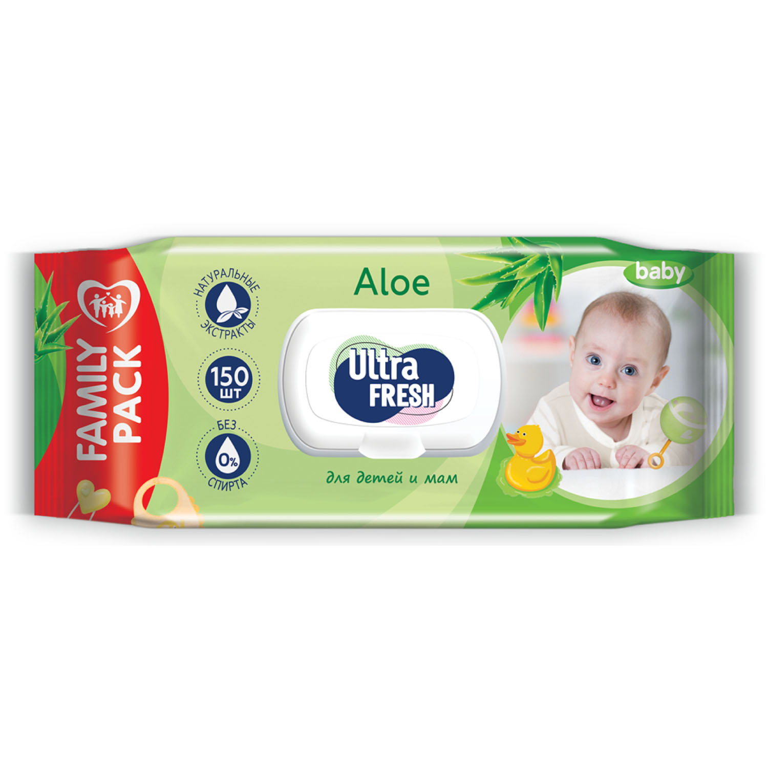 Салфетки влажные Ultra Fresh с Aloe для детей и мам 150шт - фото 1