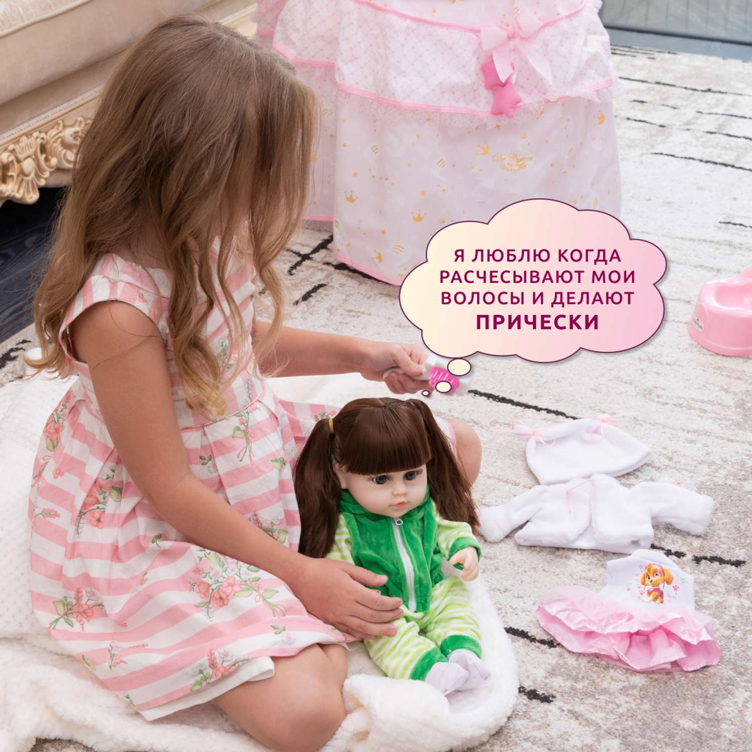 Кукла Реборн QA BABY девочка Марьяна интерактивная силиконовая Пупс Reborn 38 см 3802 - фото 7