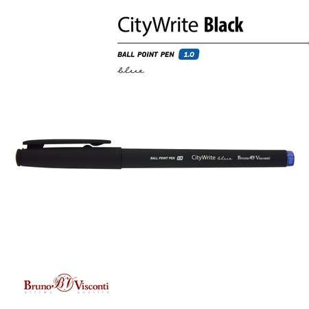 Набор из 5-ти шариковых ручек Bruno Visconti CityWrite Black синие