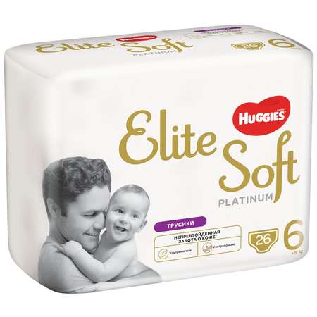 Подгузники-трусики Huggies Elite Soft Platinum 6 15+кг 26шт