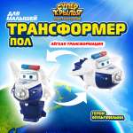 Фигурка Super Wings Робот трансформер Пол 11 см