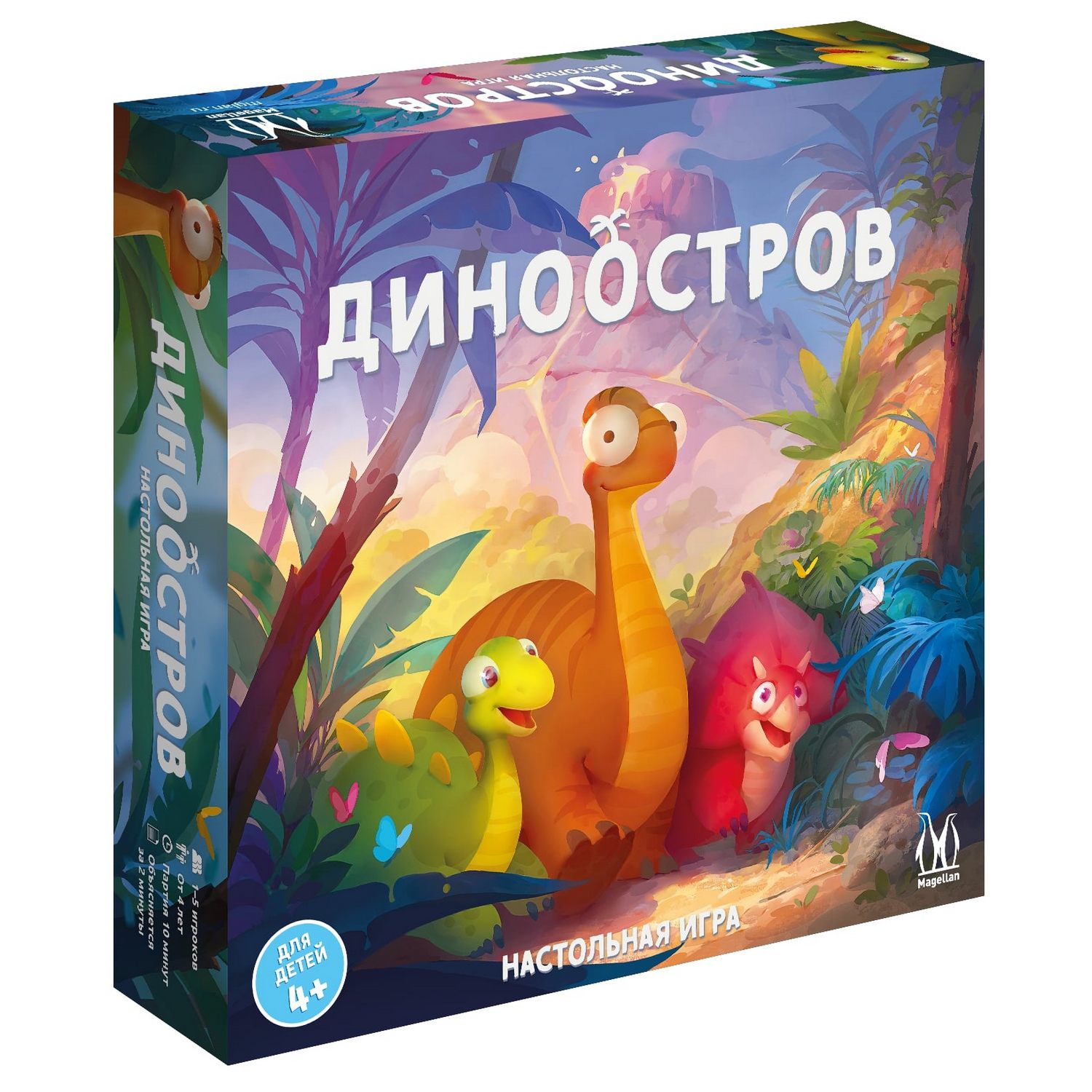 Диноостров Настольная игра