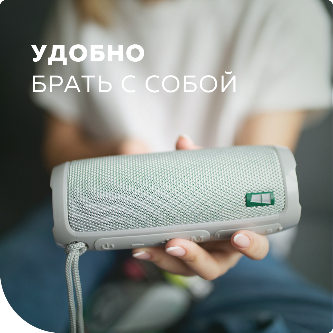 Колонка bluetooth More Choice BS22 Grey - фото 3