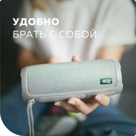 Колонка bluetooth More Choice BS22 Grey