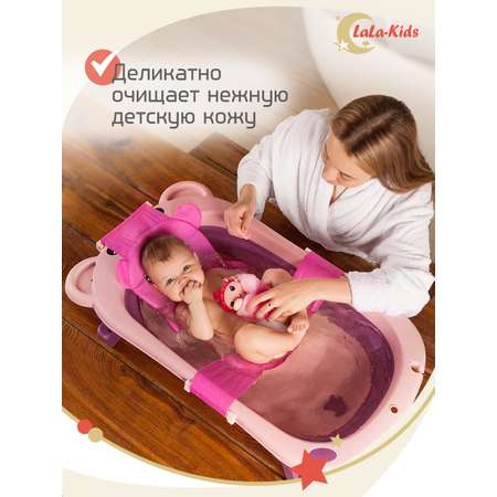 Губка мочалка детская LaLa-Kids для купания Русалочка