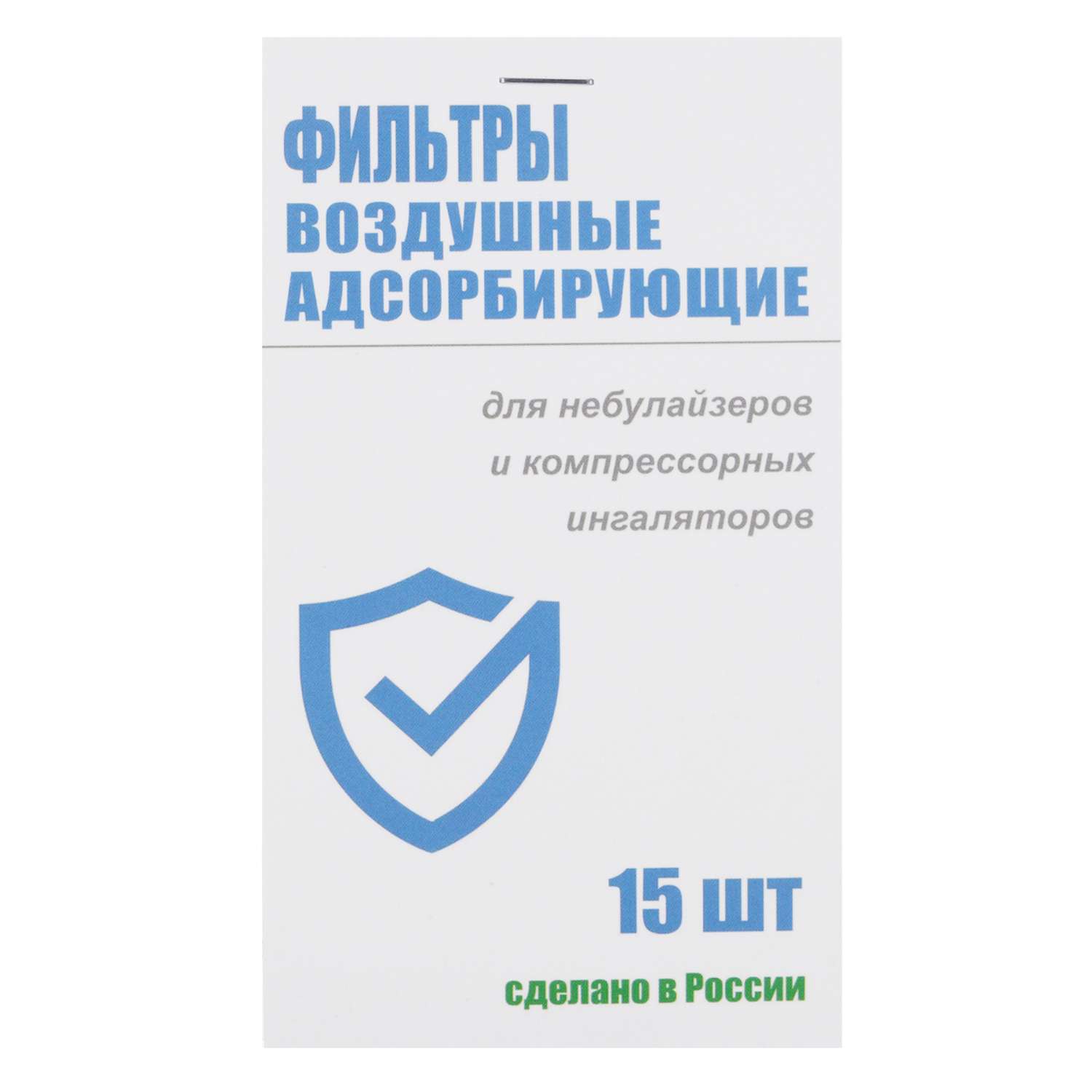 Фильтры для ингаляторов тожеПапа поролоновые 15 штук - фото 3