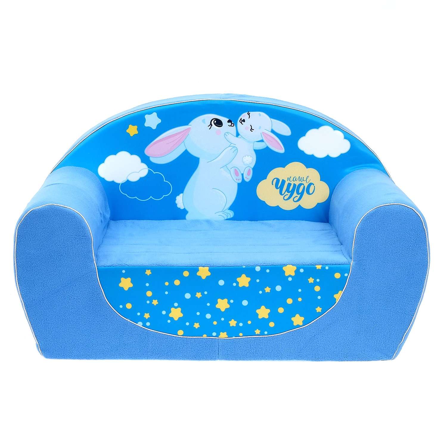 игрушечные диваны и кресла