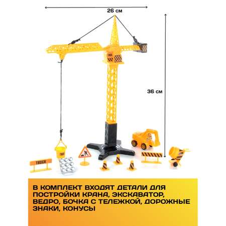 Подъёмный кран Veld Co с грузовой машиной