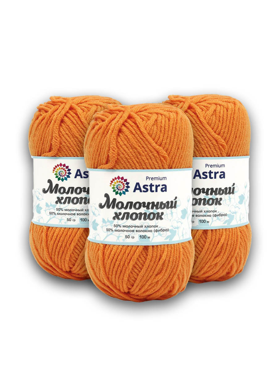 Пряжа для вязания Astra Premium milk cotton хлопок акрил 50 гр 100 м 64 оранжевый 3 мотка - фото 9
